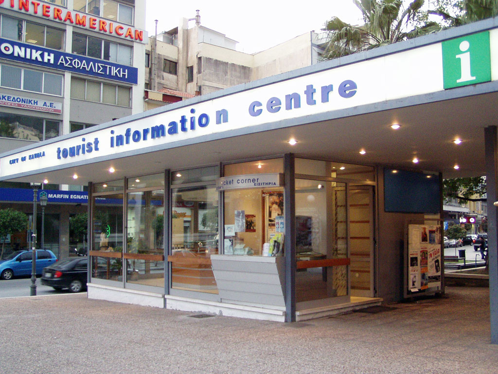 Tourist Information Center Public Benefit Organization Of Kavala